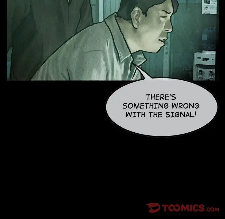 Shaman - Chapter 47 Page 75