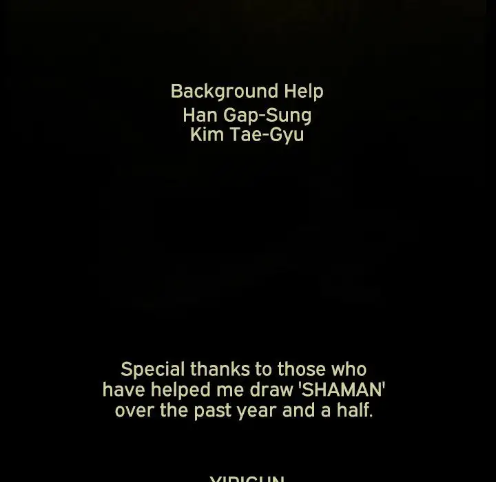 Shaman - Chapter 48 Page 106