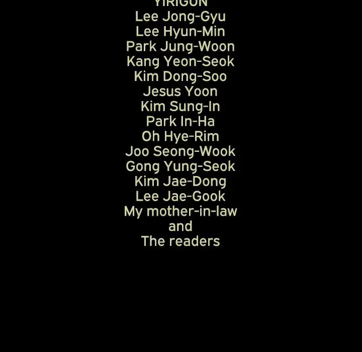 Shaman - Chapter 48 Page 107