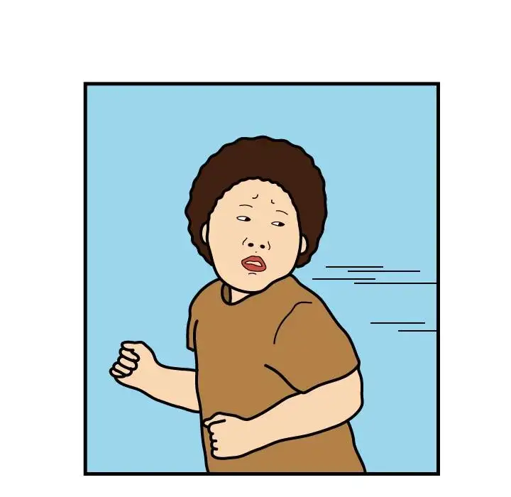 Killer Farts - Chapter 1 Page 48