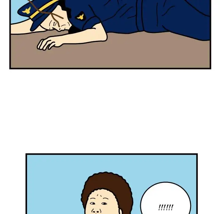 Killer Farts - Chapter 1 Page 79