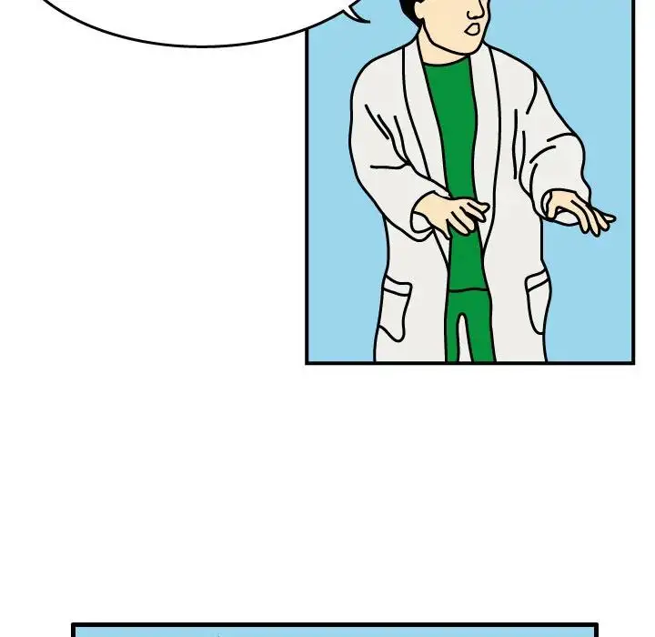 Killer Farts - Chapter 1 Page 94