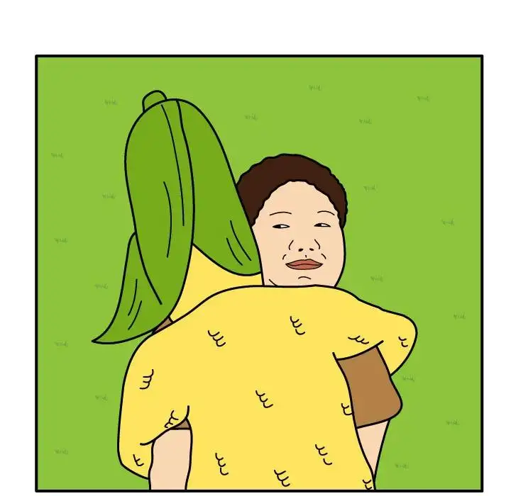 Killer Farts - Chapter 10 Page 21