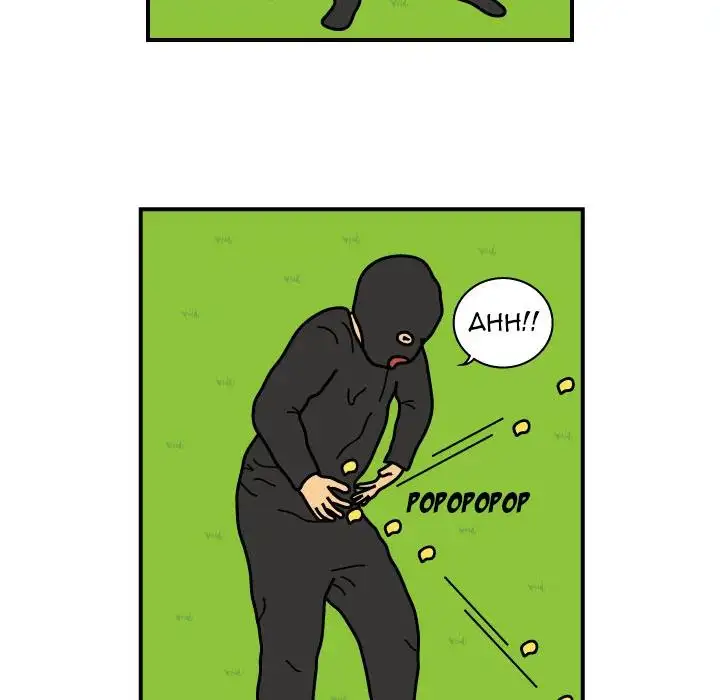 Killer Farts - Chapter 10 Page 53