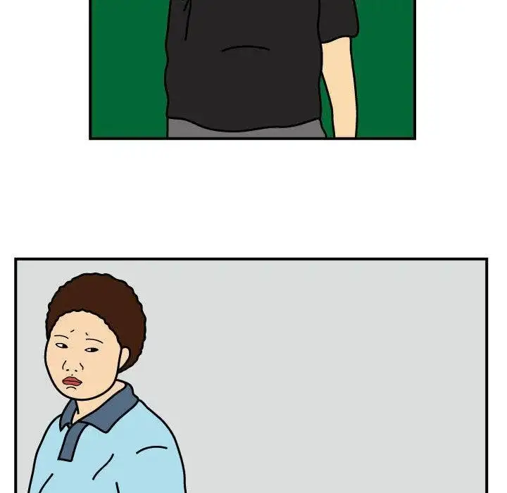 Killer Farts - Chapter 12 Page 43