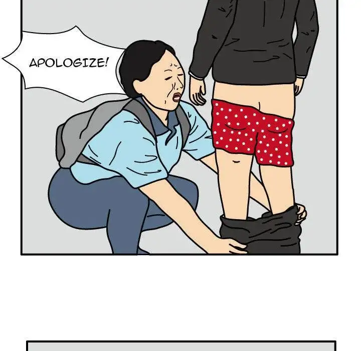 Killer Farts - Chapter 14 Page 19