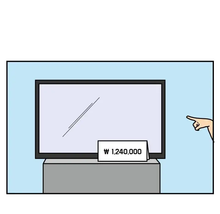 Killer Farts - Chapter 19 Page 42