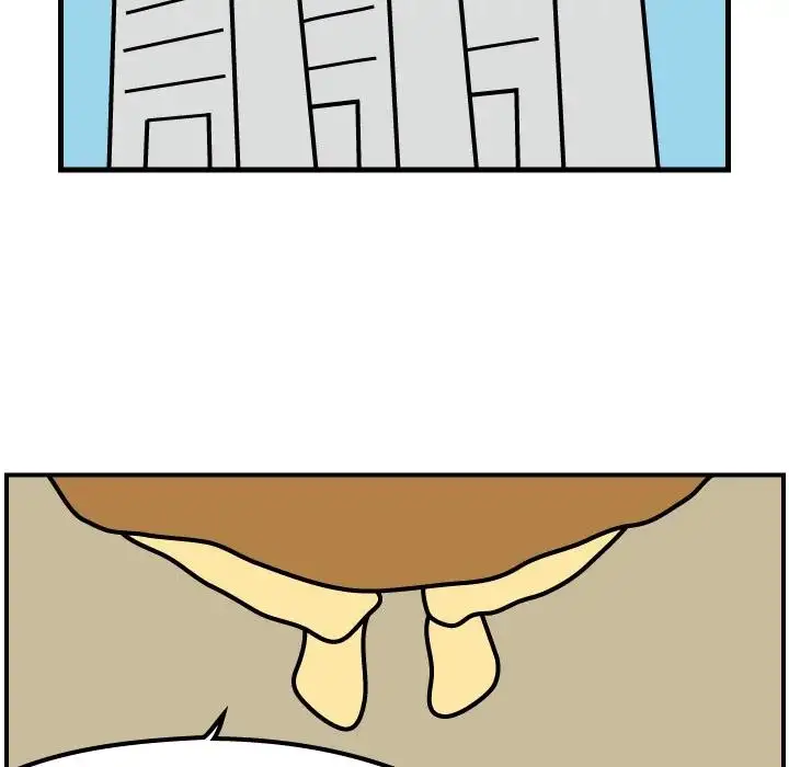 Killer Farts - Chapter 2 Page 20