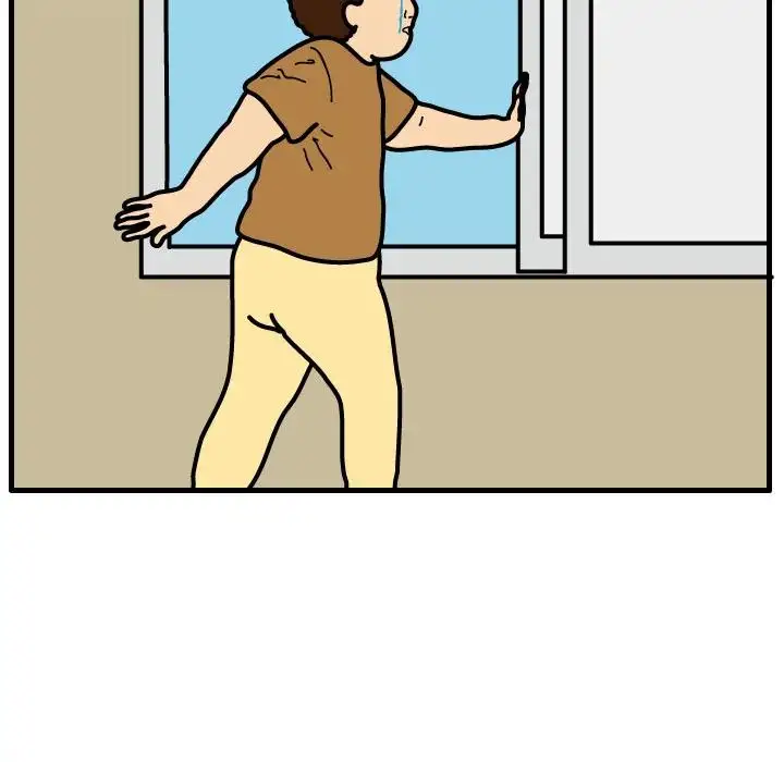 Killer Farts - Chapter 2 Page 24