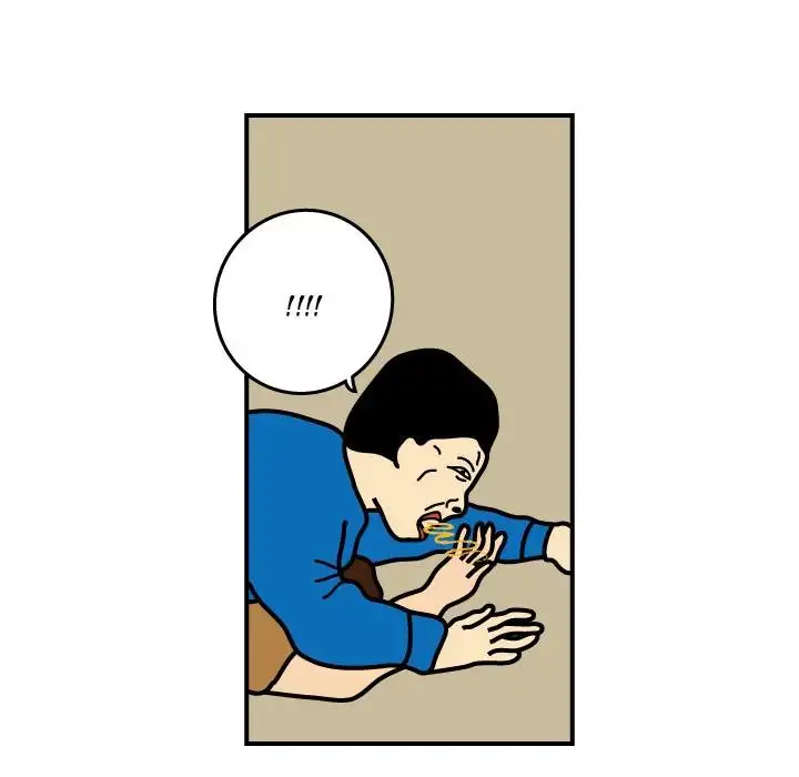 Killer Farts - Chapter 2 Page 37