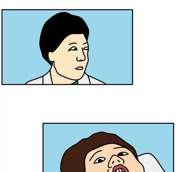 Killer Farts - Chapter 2 Page 5