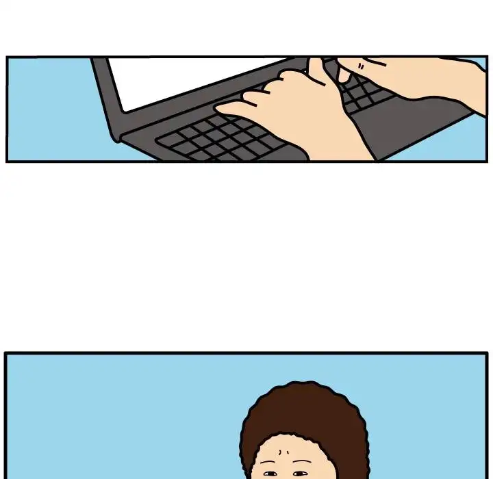 Killer Farts - Chapter 2 Page 79