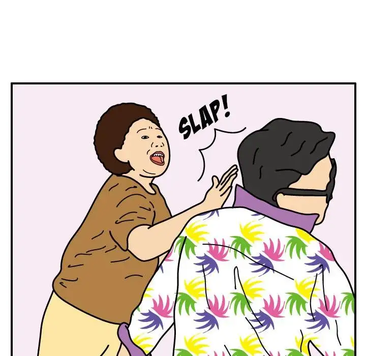 Killer Farts - Chapter 20 Page 36