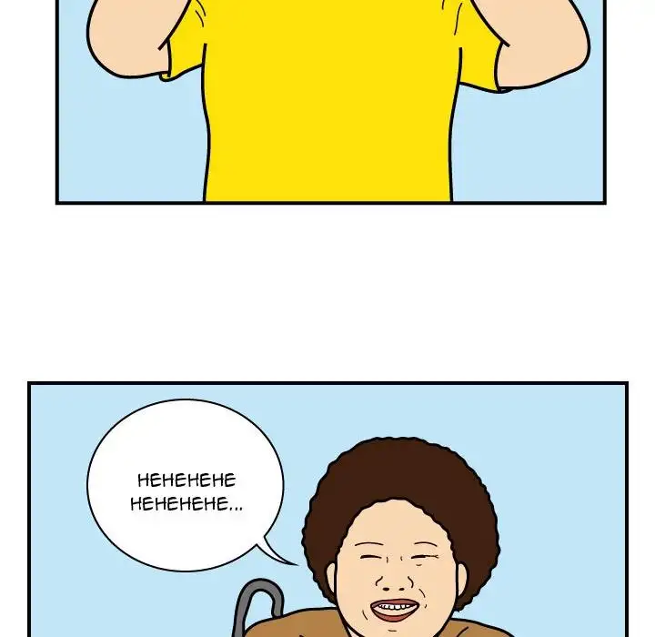 Killer Farts - Chapter 21 Page 14