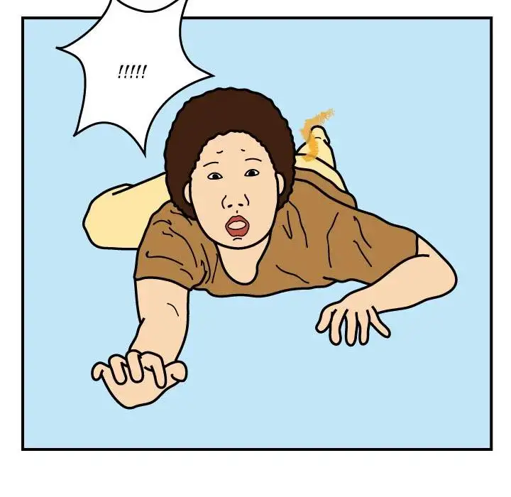 Killer Farts - Chapter 22 Page 75