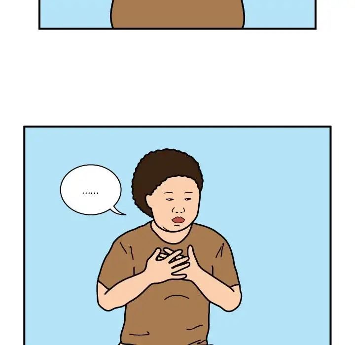 Killer Farts - Chapter 24 Page 21