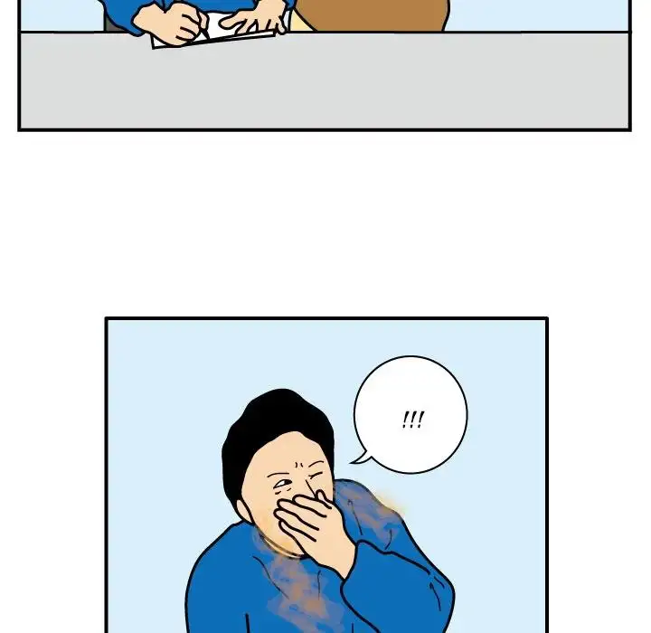 Killer Farts - Chapter 25 Page 26