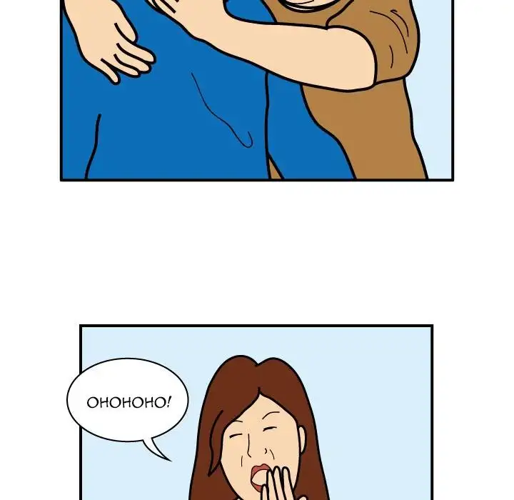 Killer Farts - Chapter 25 Page 39