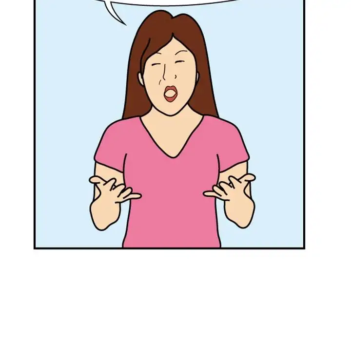 Killer Farts - Chapter 25 Page 51