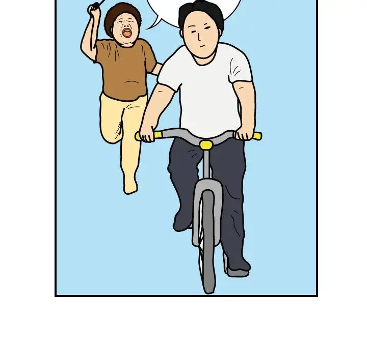 Killer Farts - Chapter 27 Page 42