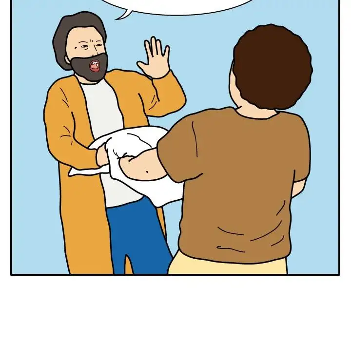 Killer Farts - Chapter 28 Page 12