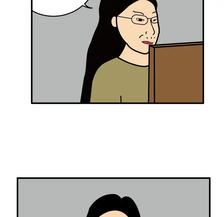 Killer Farts - Chapter 29 Page 76