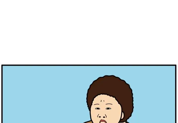 Killer Farts - Chapter 3 Page 1