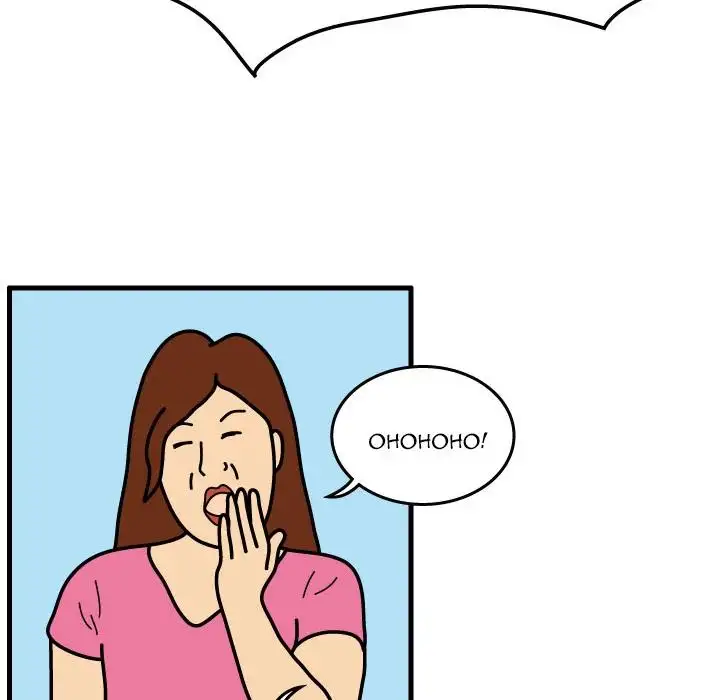 Killer Farts - Chapter 30 Page 28