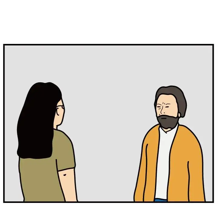 Killer Farts - Chapter 30 Page 79