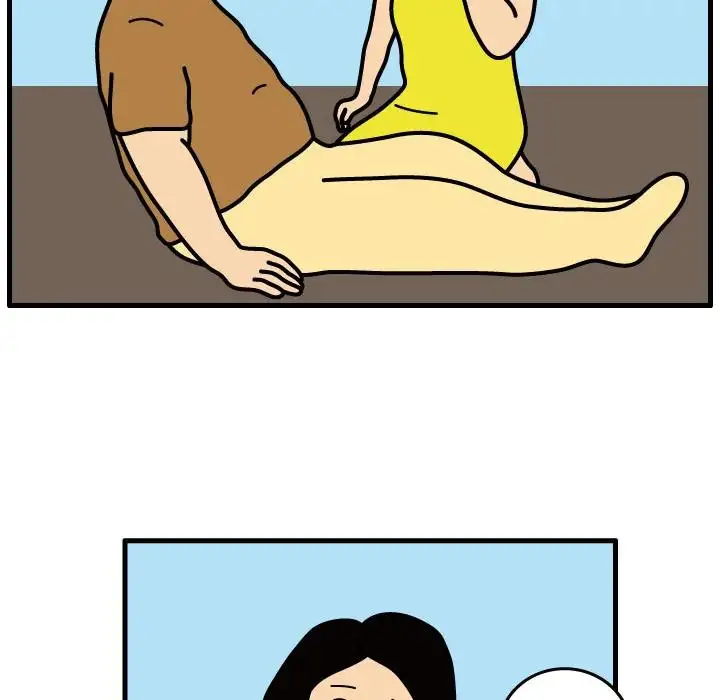 Killer Farts - Chapter 31 Page 31