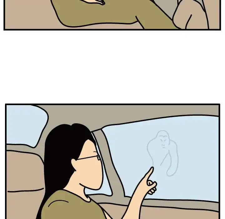 Killer Farts - Chapter 32 Page 45