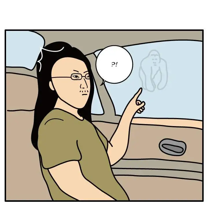 Killer Farts - Chapter 32 Page 76