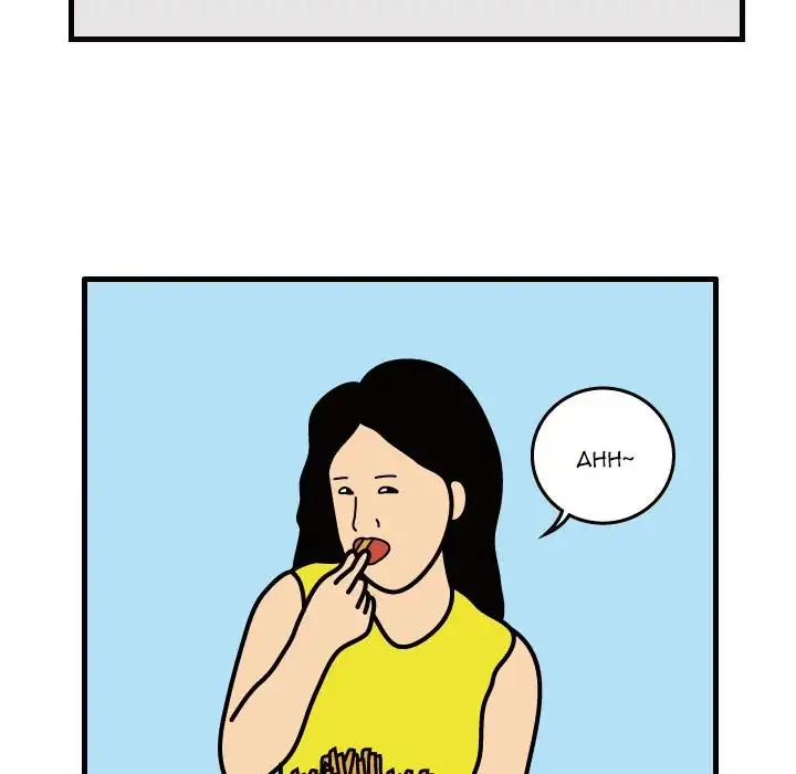 Killer Farts - Chapter 33 Page 27