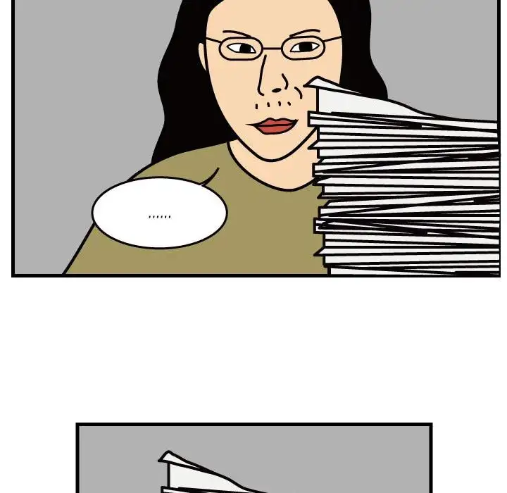 Killer Farts - Chapter 33 Page 59