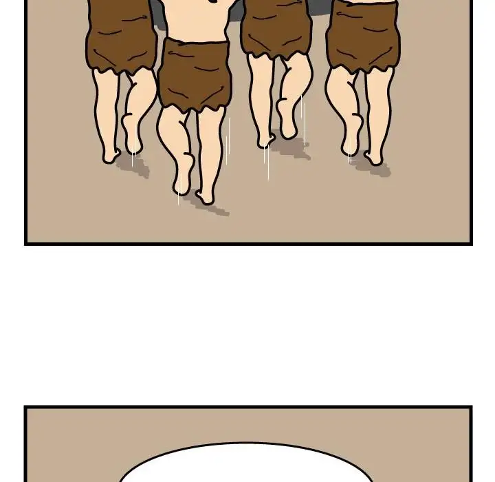 Killer Farts - Chapter 34 Page 17