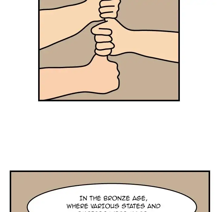 Killer Farts - Chapter 34 Page 34