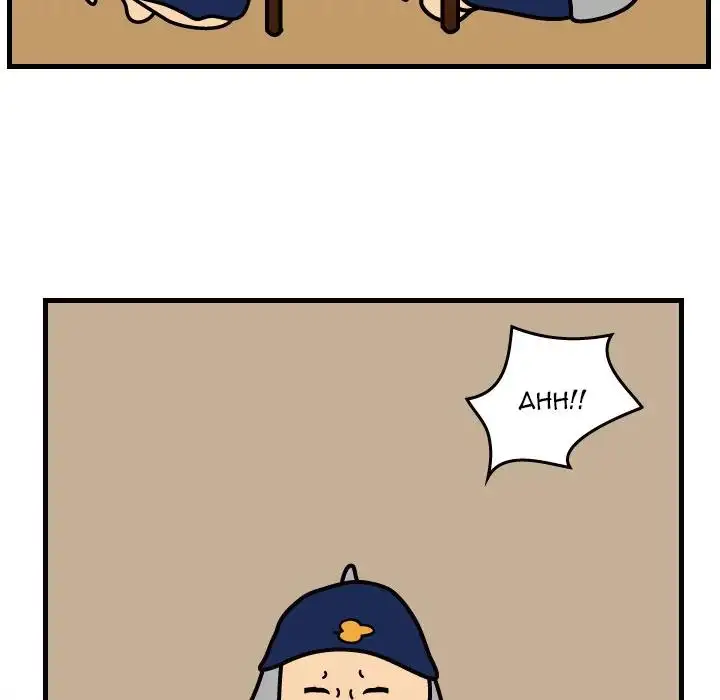 Killer Farts - Chapter 34 Page 64