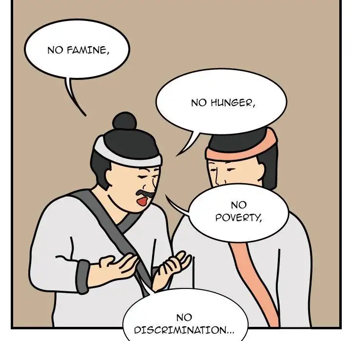 Killer Farts - Chapter 34 Page 77