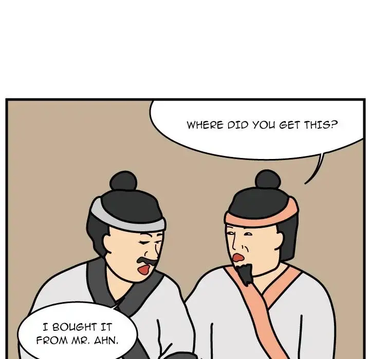 Killer Farts - Chapter 35 Page 18