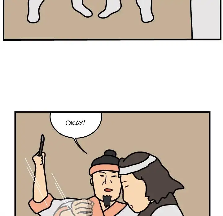 Killer Farts - Chapter 35 Page 26