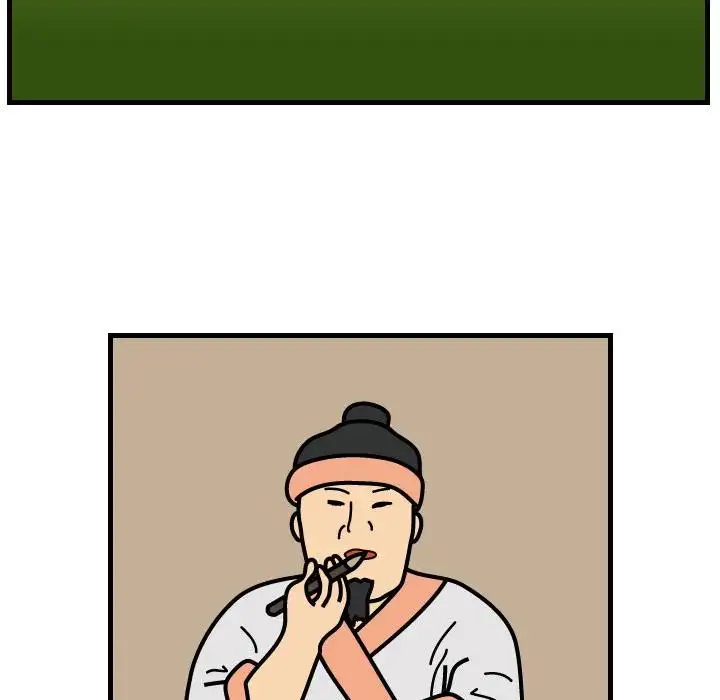 Killer Farts - Chapter 35 Page 38