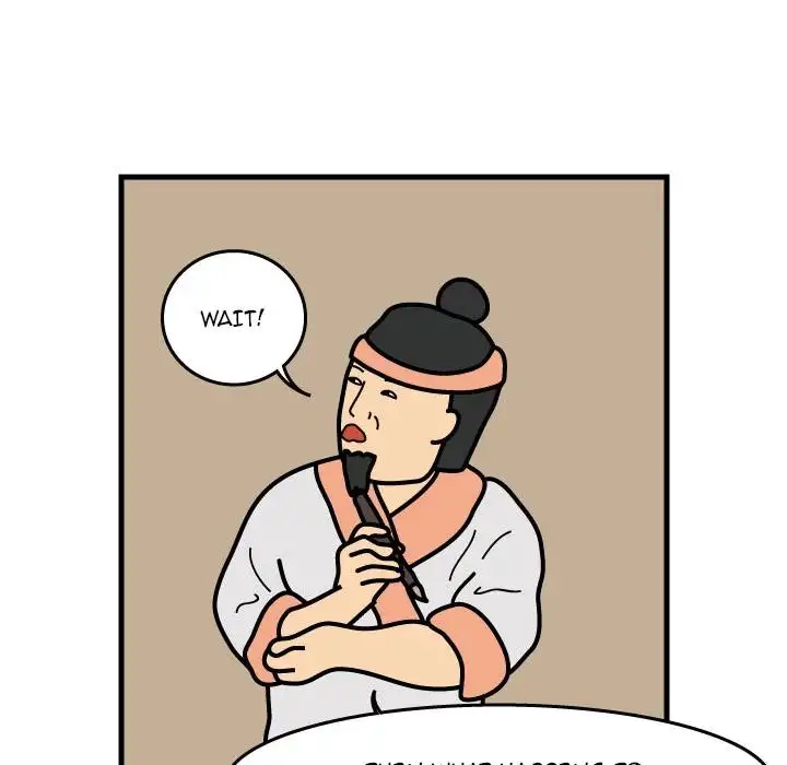 Killer Farts - Chapter 35 Page 42