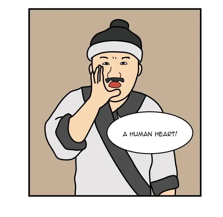 Killer Farts - Chapter 35 Page 51