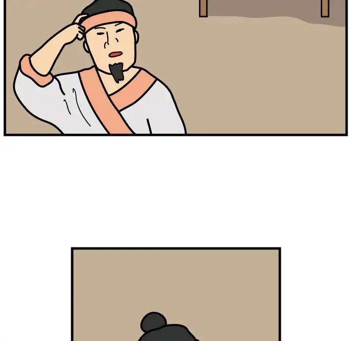 Killer Farts - Chapter 35 Page 61