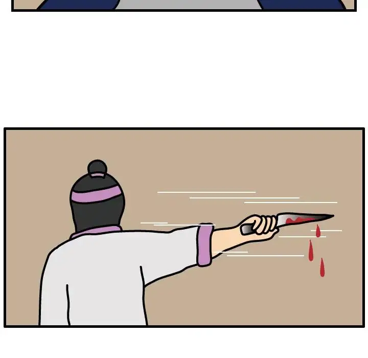 Killer Farts - Chapter 36 Page 49