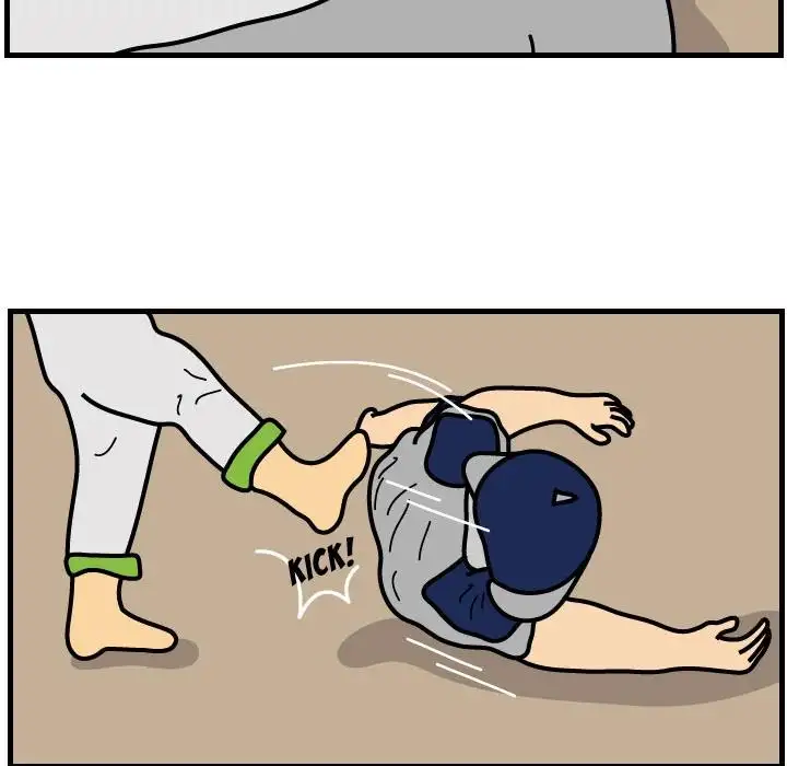 Killer Farts - Chapter 36 Page 5