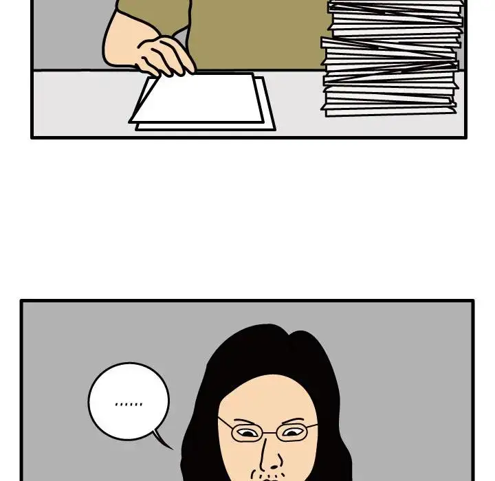 Killer Farts - Chapter 37 Page 25