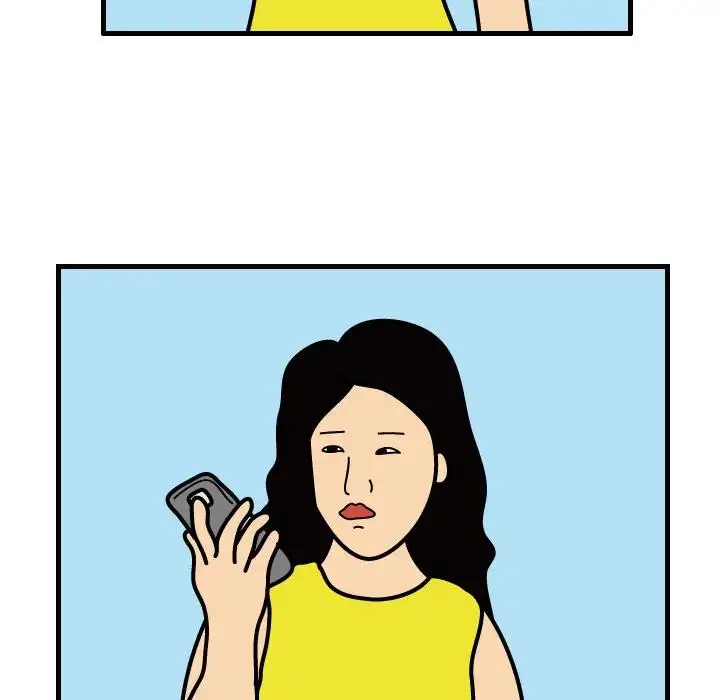 Killer Farts - Chapter 37 Page 71