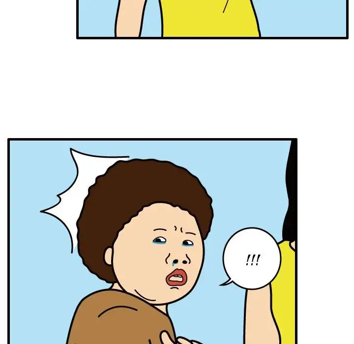 Killer Farts - Chapter 37 Page 82