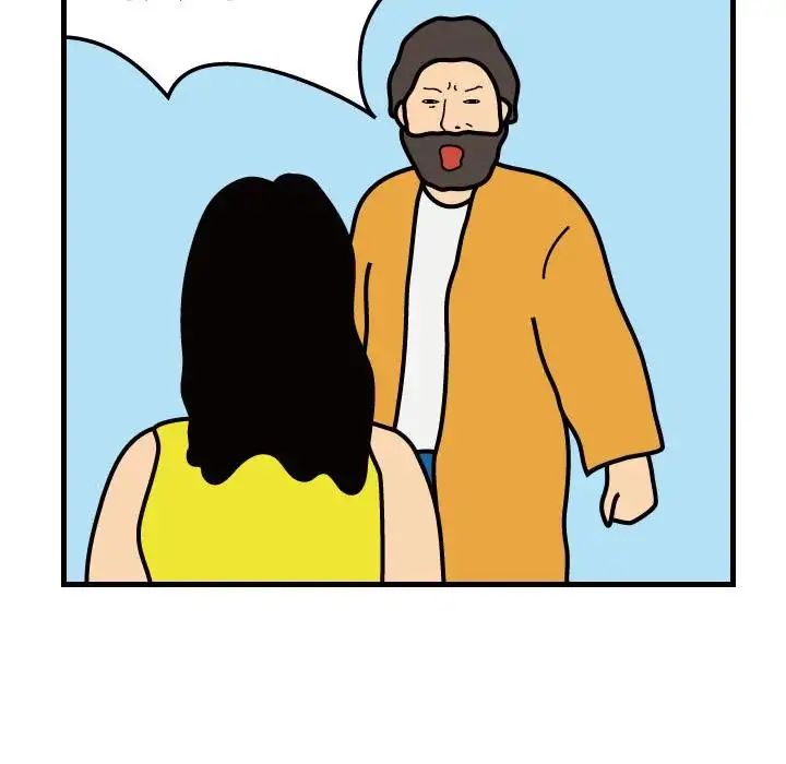 Killer Farts - Chapter 38 Page 22